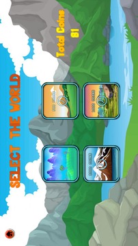 Shiva cycle games : Adventure游戏截图3