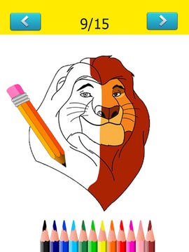 How To Draw The Lion King游戏截图1