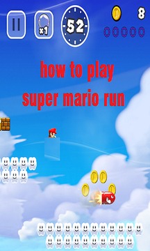 How to Play Super Mario Run游戏截图1