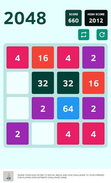 2048 Ultimate Challenge游戏截图5