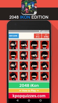 2048 iKon KPop Game游戏截图4