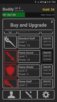 Sword, Shield and Sorcery游戏截图3