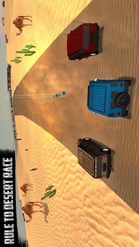 Real Desert Safari Racer游戏截图3