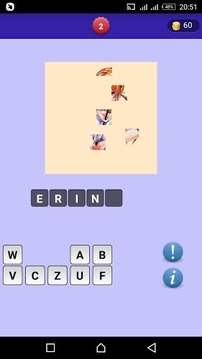 Quiz for Shokugeki No Soma游戏截图2