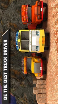 Lorry Truck Hill Transporter游戏截图5