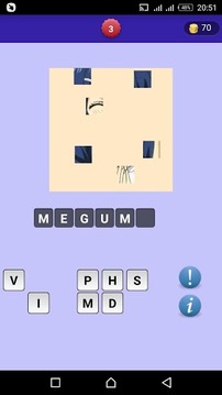 Quiz for Shokugeki No Soma游戏截图3