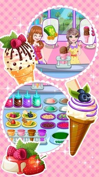 Ice Cream Shop游戏截图2