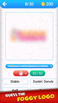 Foggy Scratch - Guess the Logo游戏截图1