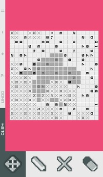 PIX.pix Numbers Puzzle游戏截图5