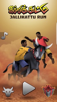 Jallikattu Run游戏截图1