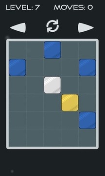 Block Slide Puzzle游戏截图1