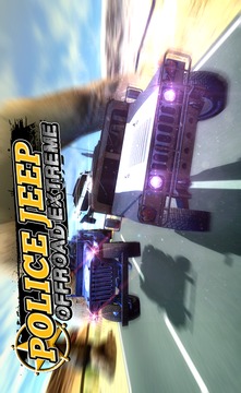 Police Jeep Offroad Extreme游戏截图5