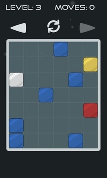 Block Slide Puzzle游戏截图2