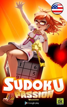 Sudoku Passion - USA游戏截图1