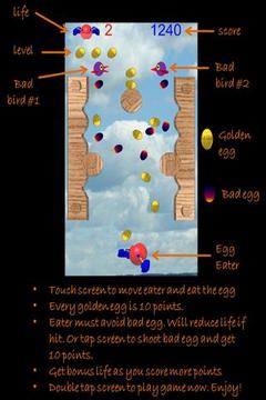 Egg Eater - Lite Version游戏截图3
