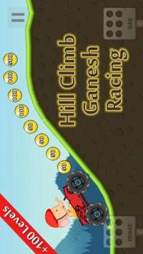 Hill Climb Ganesh Racing游戏截图1