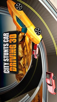 City Stunts Car Driving 3D游戏截图4