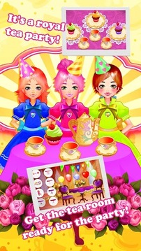 Princess Anna Tea Party游戏截图5