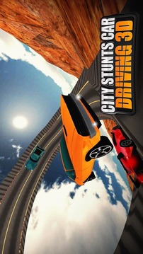 City Stunts Car Driving 3D游戏截图2