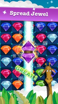 jewels - match 3 gems游戏截图3