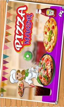 比萨制造商烹饪游戏免费游戏截图1