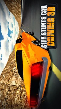 City Stunts Car Driving 3D游戏截图1