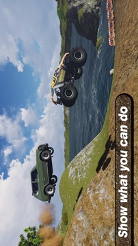 MMX Hill Climbing Optimize游戏截图3