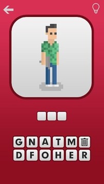 What Game is it?游戏截图1