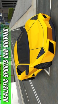 Super Car Street Racing游戏截图1