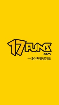 17Funs平台游戏截图1