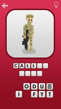 What Game is it?游戏截图4