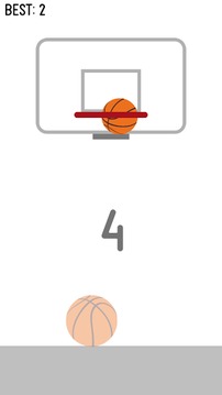 Basketball messenger star游戏截图3