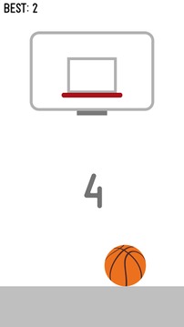 Basketball messenger star游戏截图1