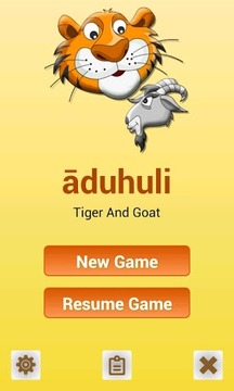 āduhuli - Tiger and Goat游戏截图1