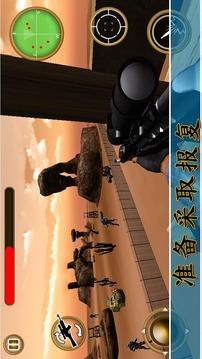 Commando Sniper killer游戏截图4