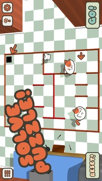 斑点猫游戏截图1
