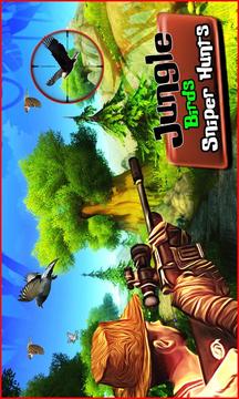 Jungle Birds Sniper Hunt游戏截图1