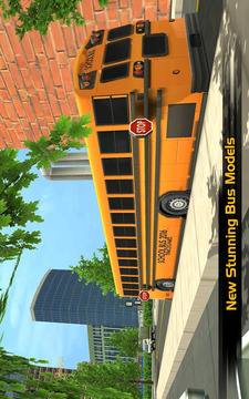 School Bus Simulator 2017游戏截图3