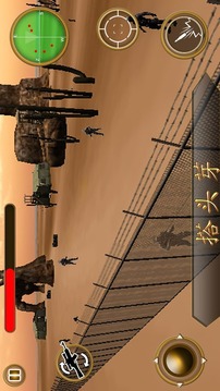 Commando Sniper killer游戏截图3