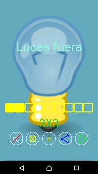 Luces fuera游戏截图5