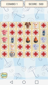 可愛動物記憶遊戲游戏截图2