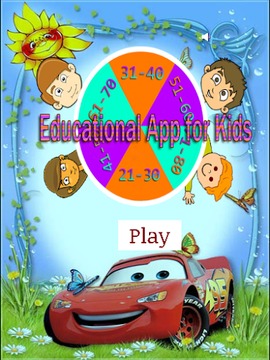 教育应用程序的孩子游戏截图1