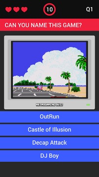 Retrogaming Quiz - MD-Edition游戏截图2