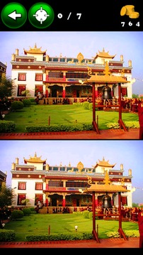 7 Отличий. Найди отличия 10游戏截图4