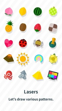 Wise & Laser游戏截图3