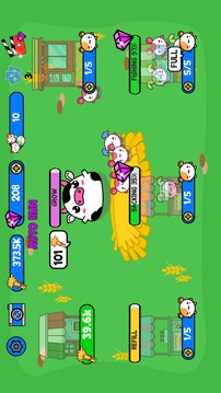 Princess Cow Nom Nom Evolution游戏截图2