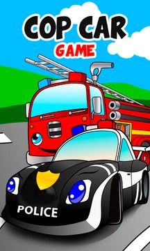 Cop car games for little kids游戏截图1