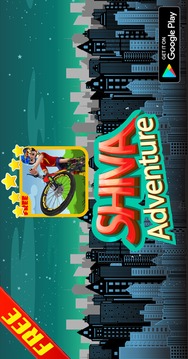 Shiva Adventure Game游戏截图2