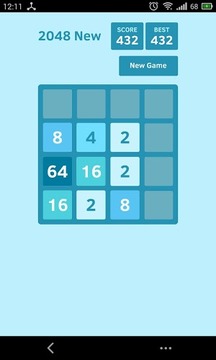 2048 New游戏截图1