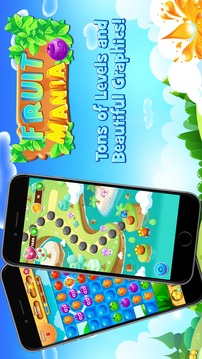Fruit Crush - Link Mania游戏截图3